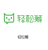 大连机房客户医疗行业